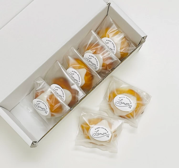 宮島ウイークエンドシトロン