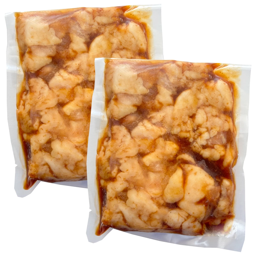 国産牛ホルモン味付け(醤油) 2個セット