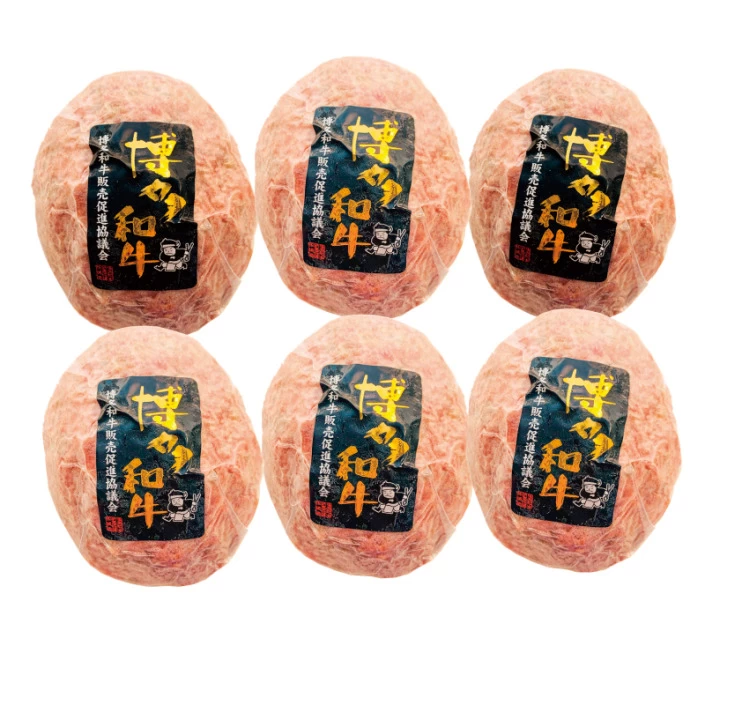 博多和牛生ハンバーグ　6個セット