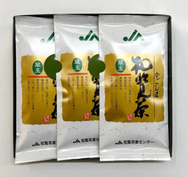 翠玉100g×3本 化粧箱入り