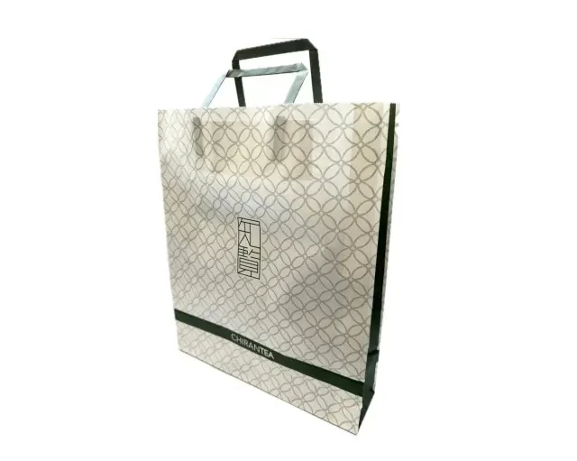 翠光100g×2本 化粧箱入り