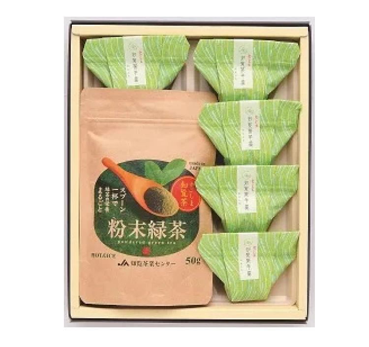 知覧茶ようかん Cセット 羊羹×5個、粉末緑茶(50g)×1