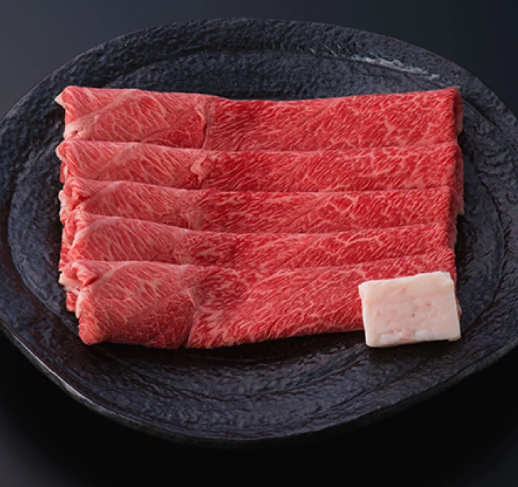 米沢牛肩すき焼き(冷蔵)トレー盛り 300gから量り売り