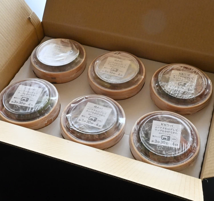 米沢牛わっぱめし　3種各2個　冷凍【レンジ調理】化粧箱入