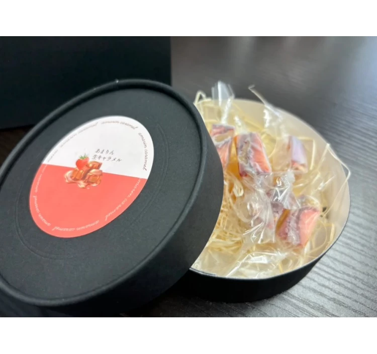 あまりんプレミアム生キャラメル≪2箱セット≫