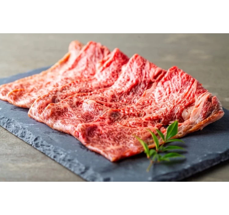 ≪幻の牛≫いぶさな牛スライス【300g】