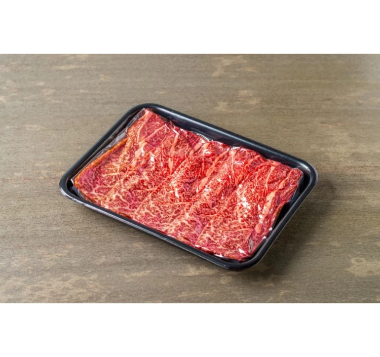 ≪幻の牛≫いぶさな牛スライス【300g】