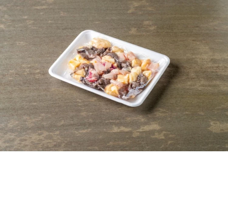 ≪幻の牛≫いぶさな牛 ミックスホルモン【250g】