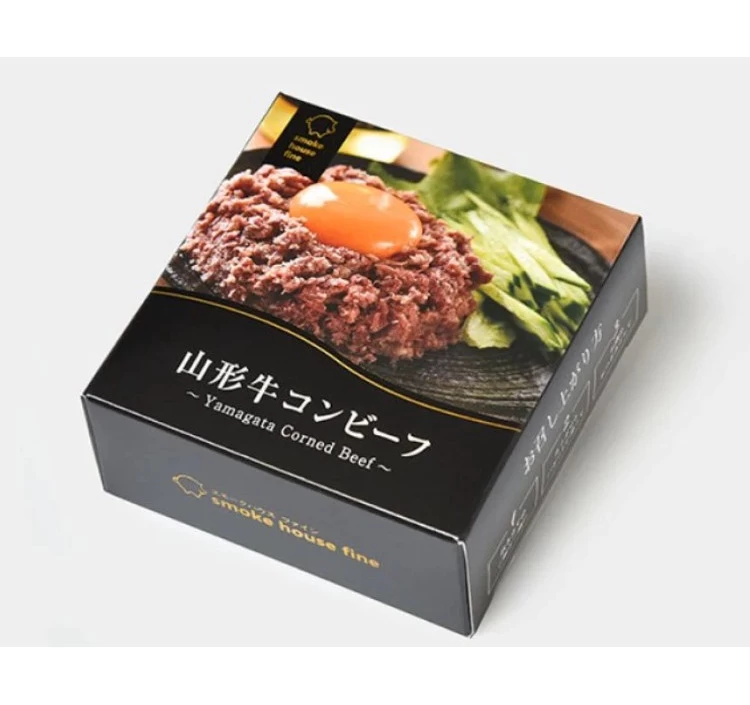 〈山形牛100%使用〉山形牛コンビーフ