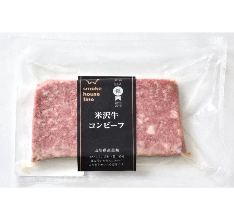 IFFA金賞受賞 米沢牛コンビーフ