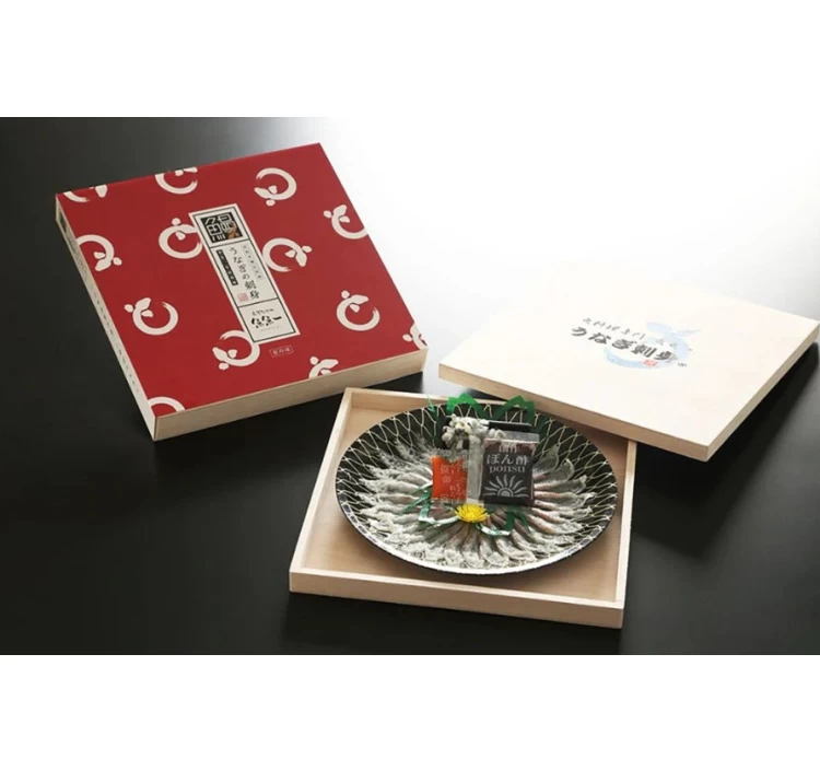 浜名湖産 超希少 うなぎの刺身【贈答用】