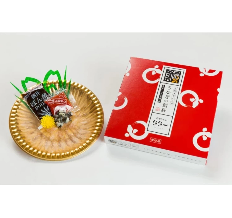 浜名湖産 超希少 うなぎの刺身【ハーフサイズ】