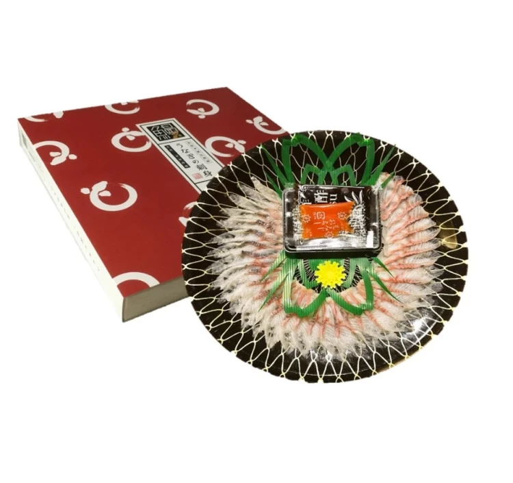 浜名湖産 超希少 うなぎの刺身【ご自宅用】