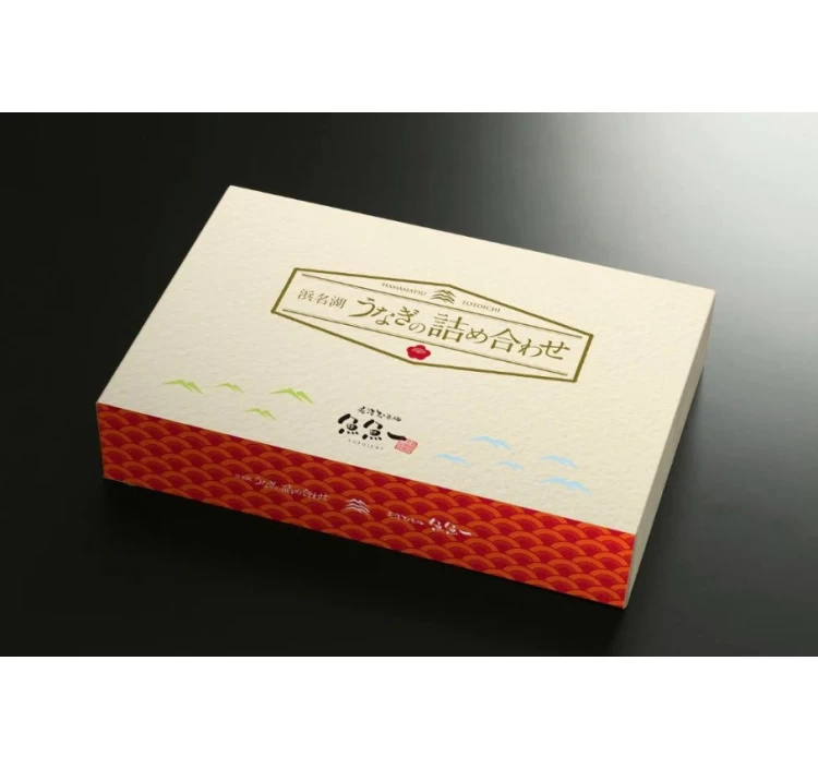 浜名湖産 うなぎ詰め合わせ【梅】