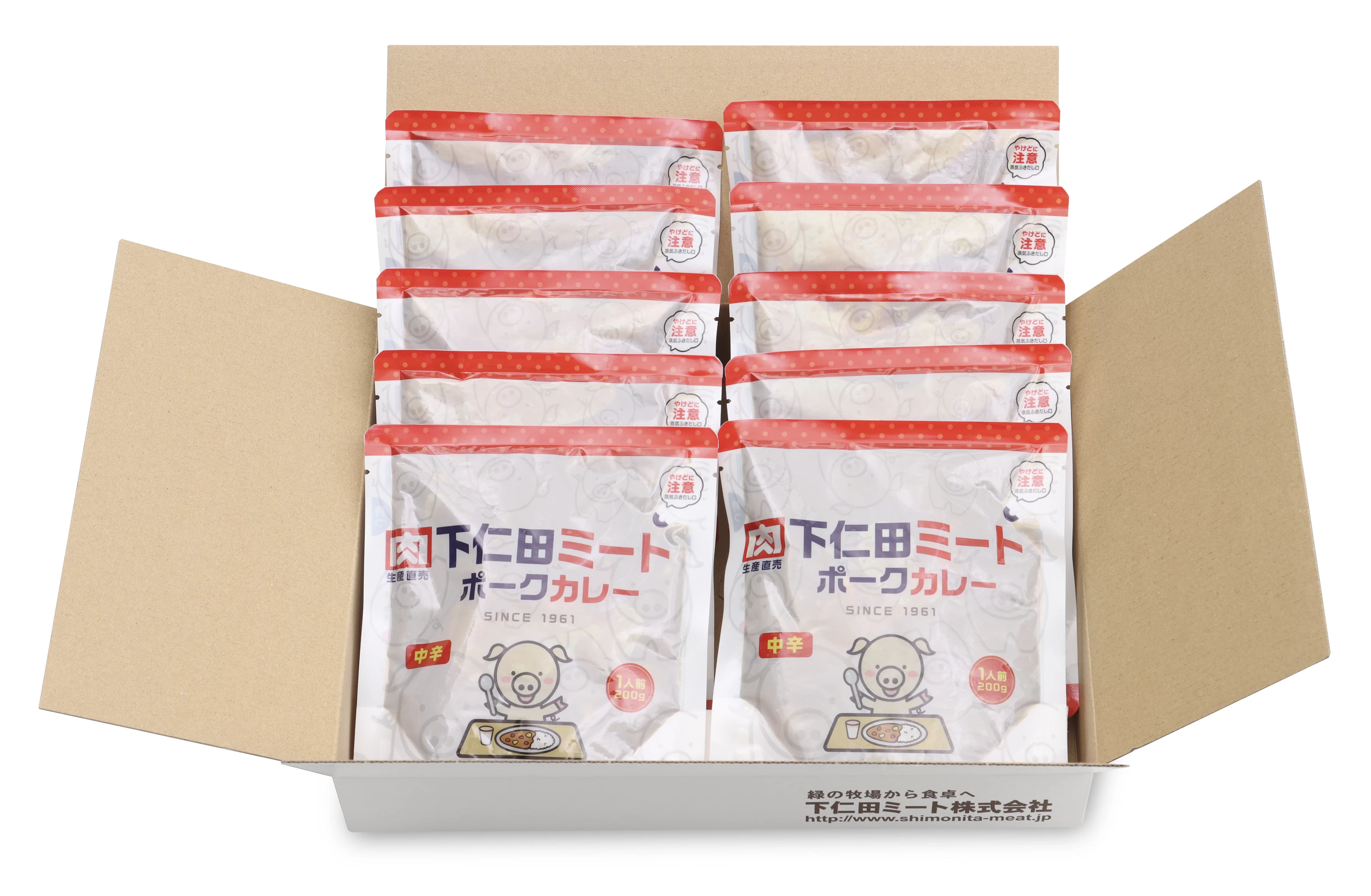 【常温】下仁田ミート ポークカレー(200g×10パック)