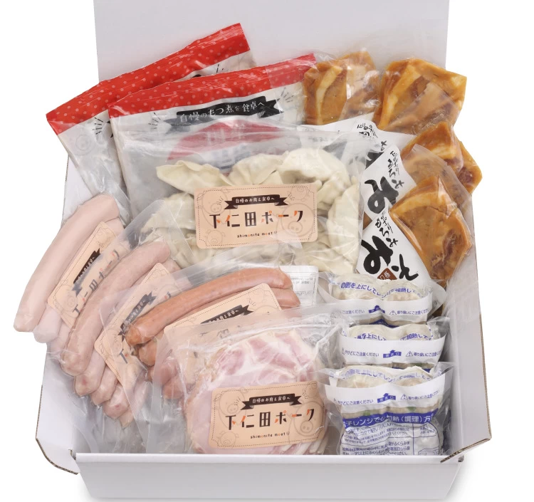 【冷凍】下仁田ミートバラエティーセット