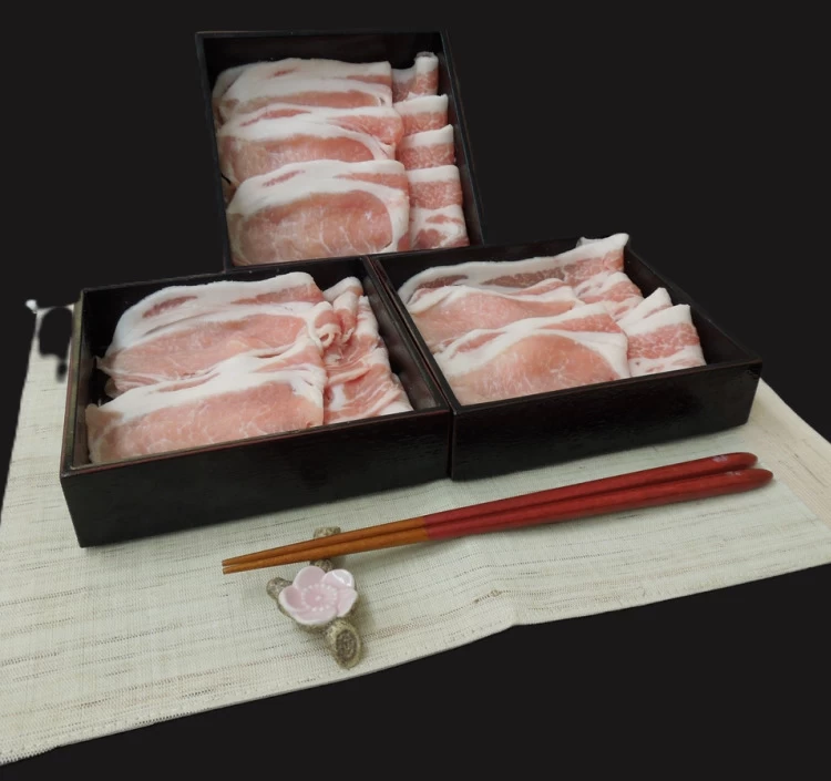 【冷凍】豚ロース　すき焼き用(500ｇ×2パック)