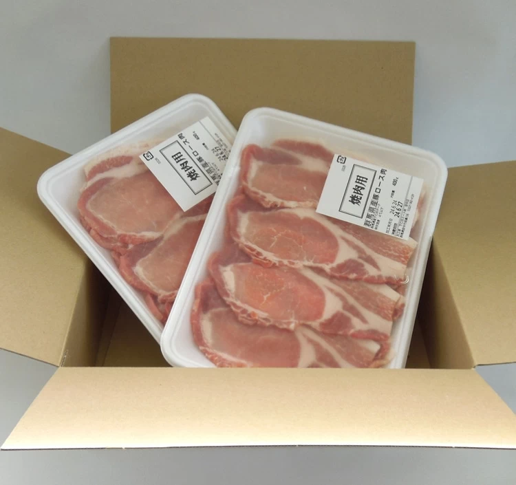 【クール冷蔵】豚ロース焼肉用(400ｇ×2パック)