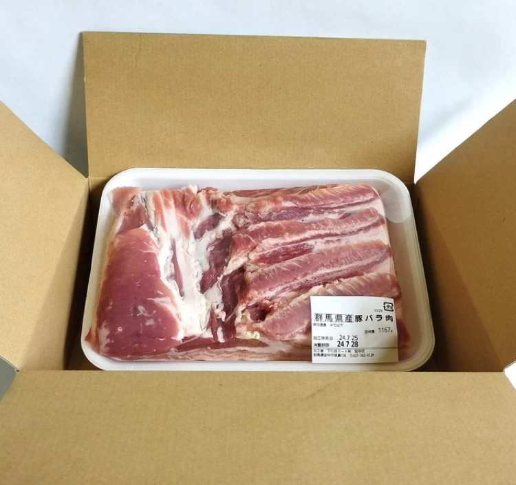 【クール冷蔵】豚バラブロック(1ｋｇ×1パック)