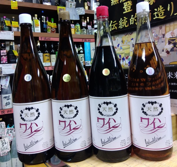 Le Bois 白(辛口) (旧 長良ワイン)1.8L