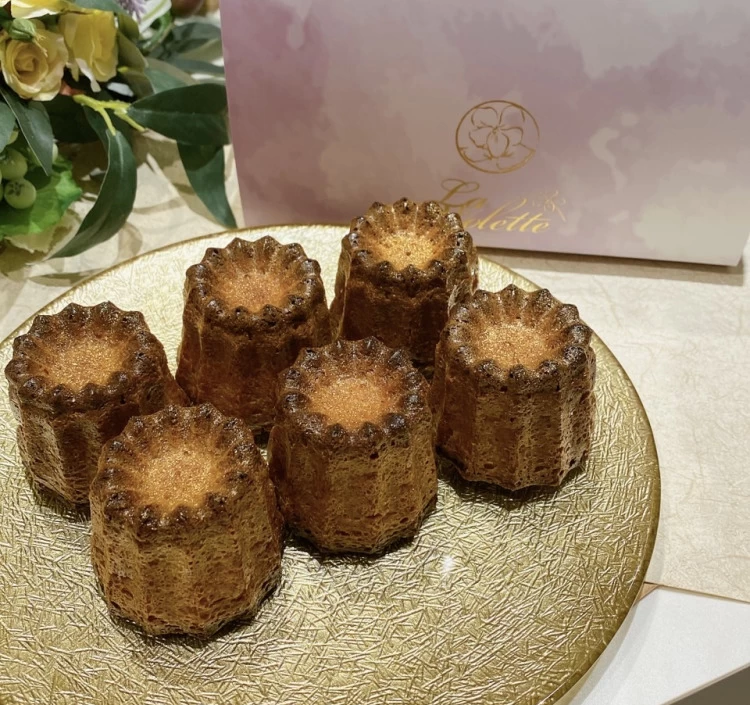 黄金【plane】6個入り