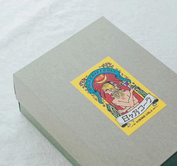 【ギフトBOX】日々乃コーラシロップ 360ml×1本 & BIGグラス