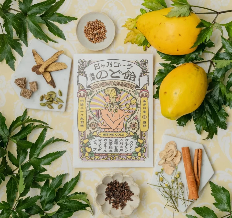 日々乃コーラ和漢のど飴