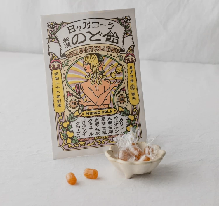 日々乃コーラ和漢のど飴