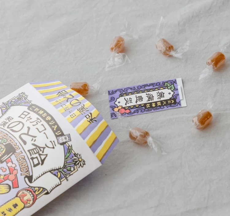 日々乃コーラ和漢のど飴 -無病息災- ご祈祷お守りシリーズ