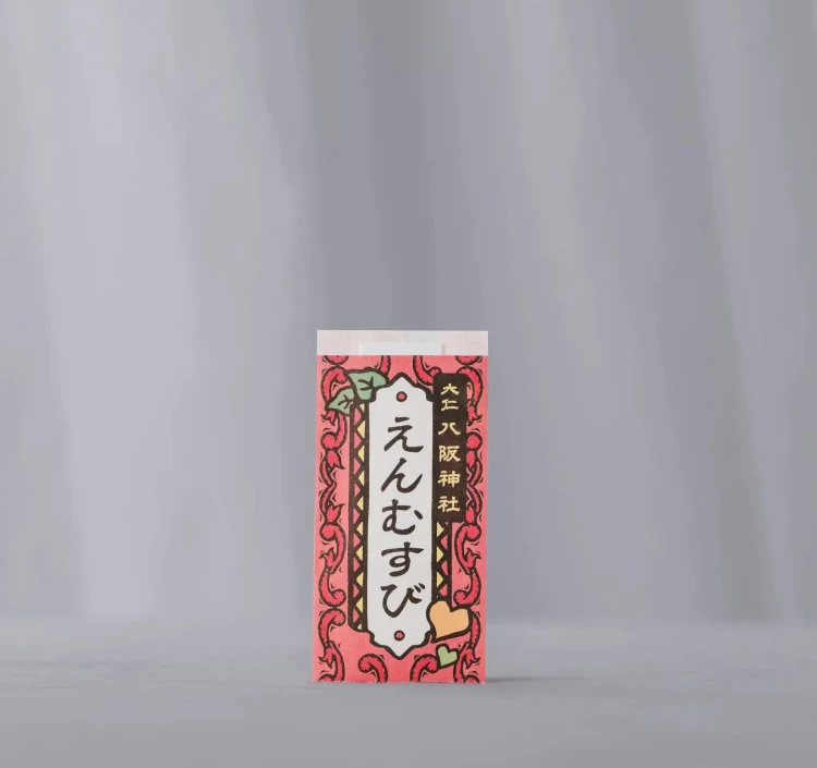 日々乃コーラ和漢のど飴 -えんむすび- ご祈祷お守りシリーズ