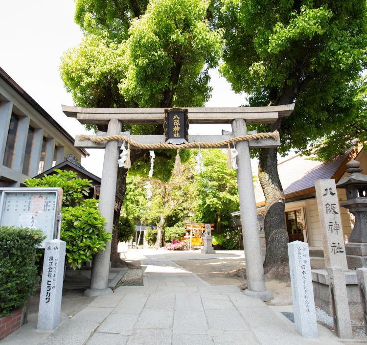 日々乃コーラ和漢のど飴 -合格祈願- ご祈祷お守りシリーズ