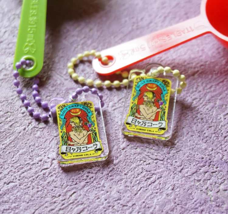 魔法のスプーン 15ml