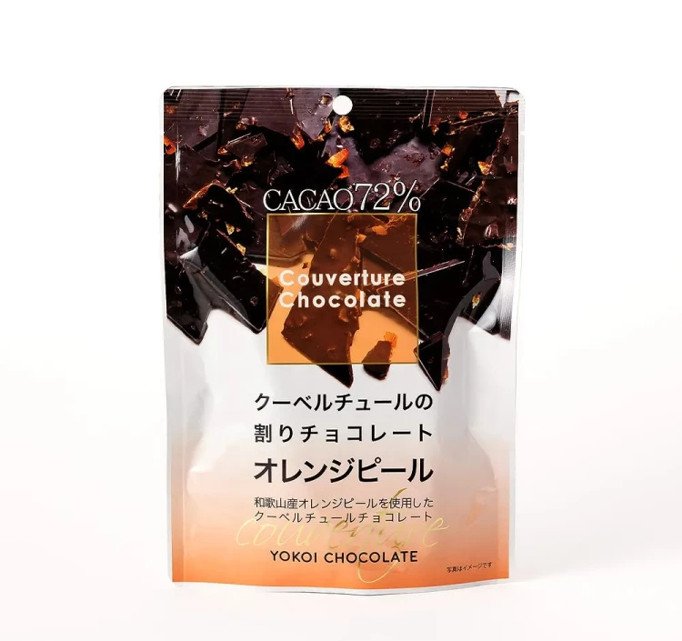 割りオレンジピールチョコレート カカオ72％