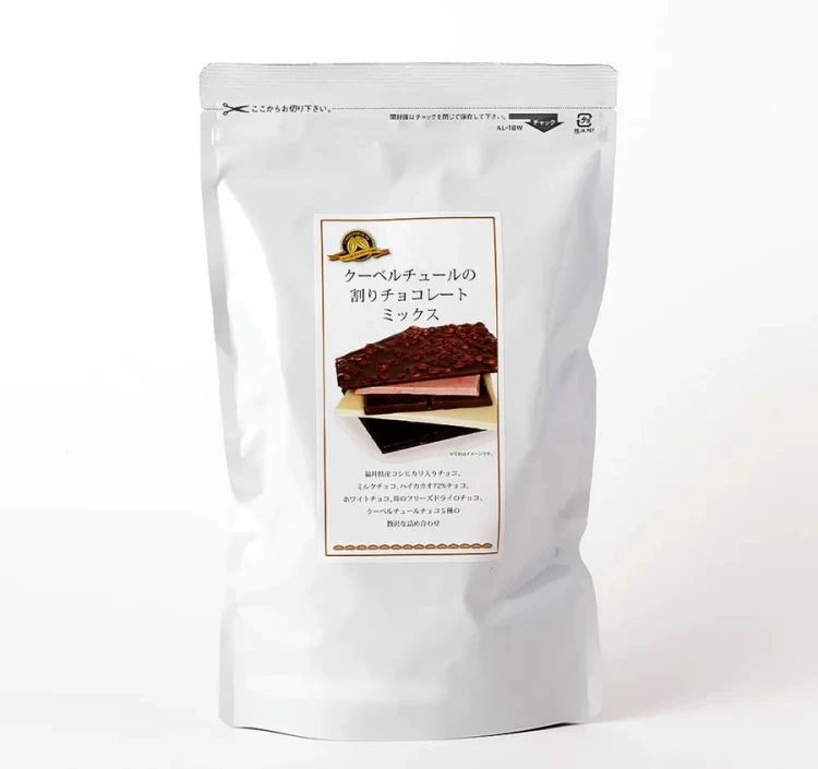 割りチョコレート5品　詰め合わせ