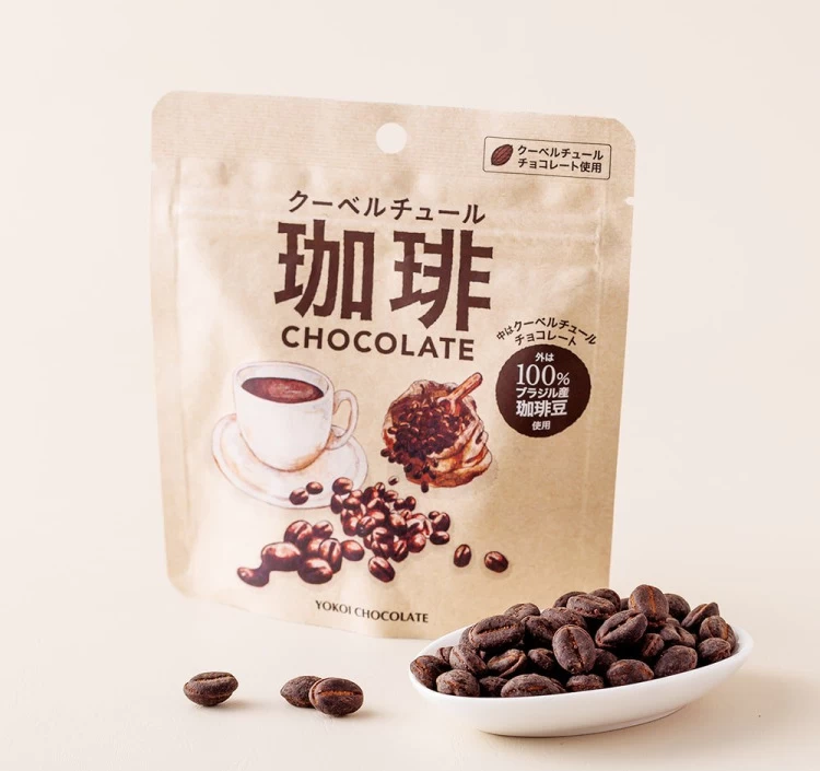 クーベルチュール珈琲チョコレート