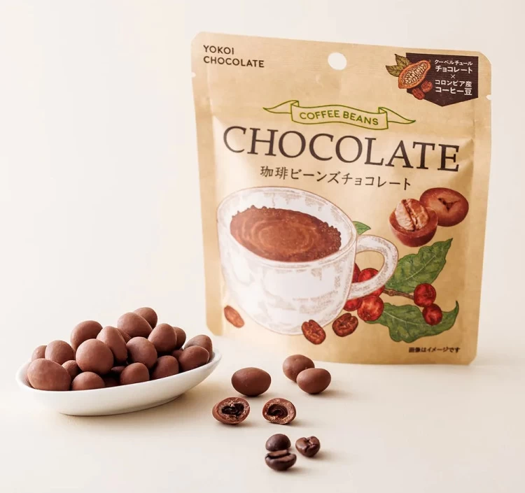 クーベルチュール珈琲ビーンズチョコレート