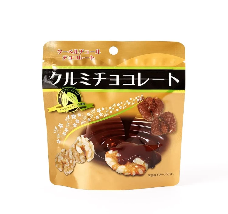 クルミチョコレート