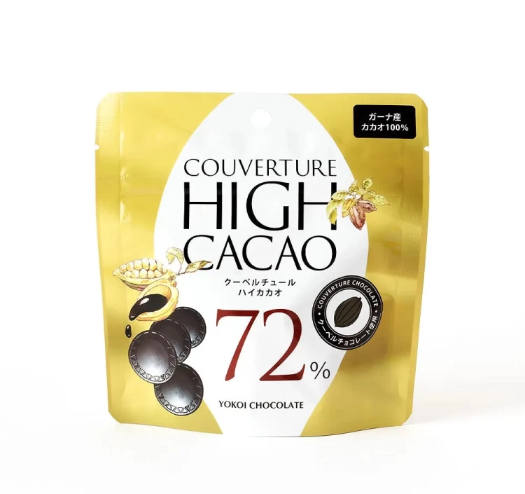 クーベルチュールハイカカオ72％