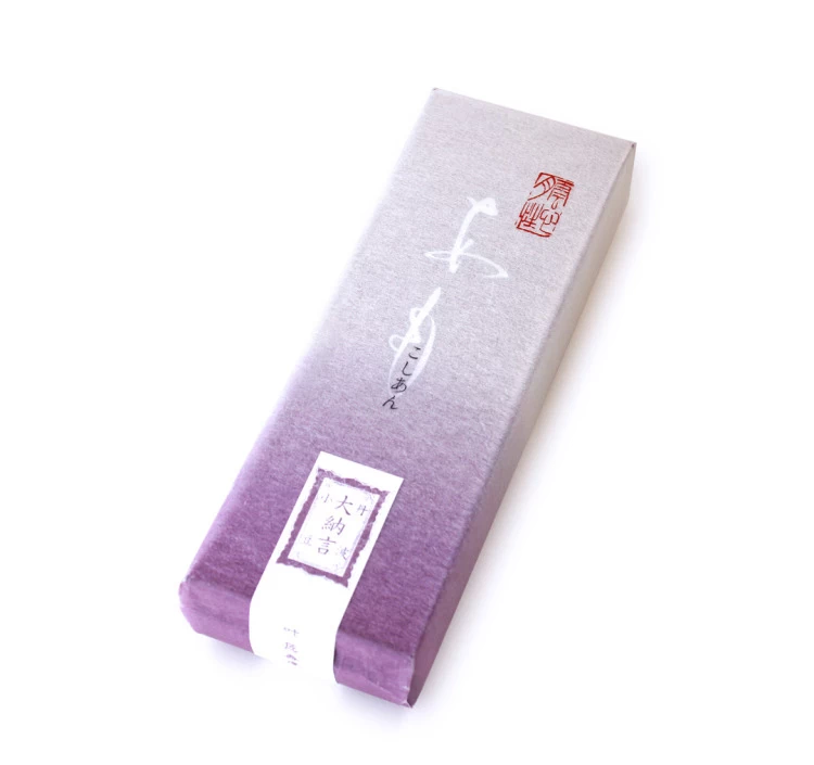 あも (こしあん)