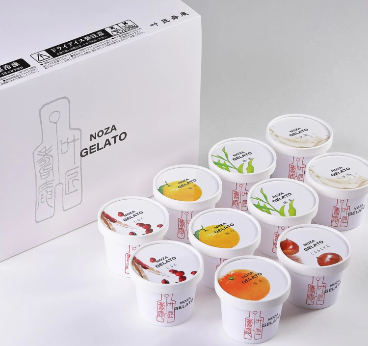 野坐ジェラート10個入