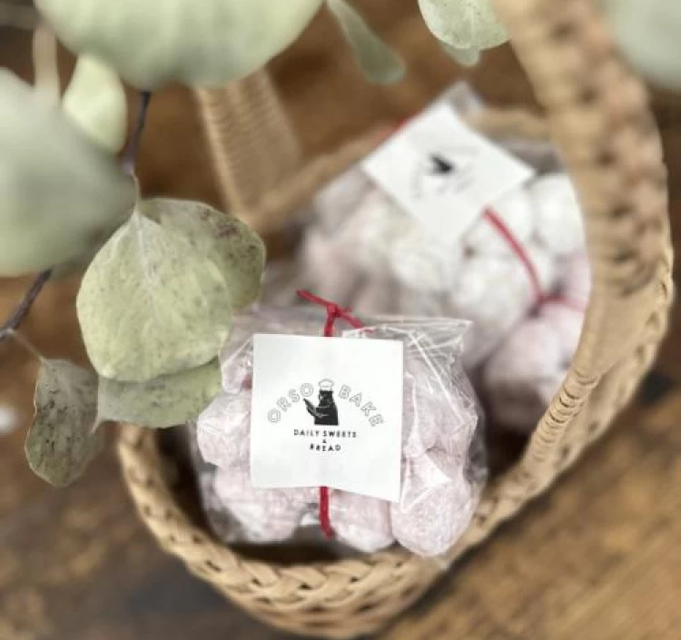 ブールドネージュ・ラズベリー