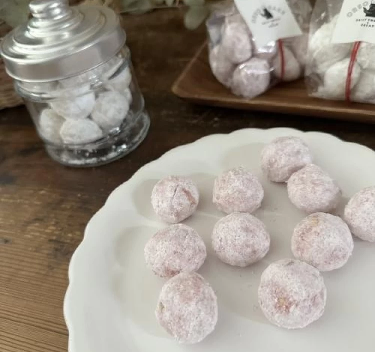 ブールドネージュ・ラズベリー