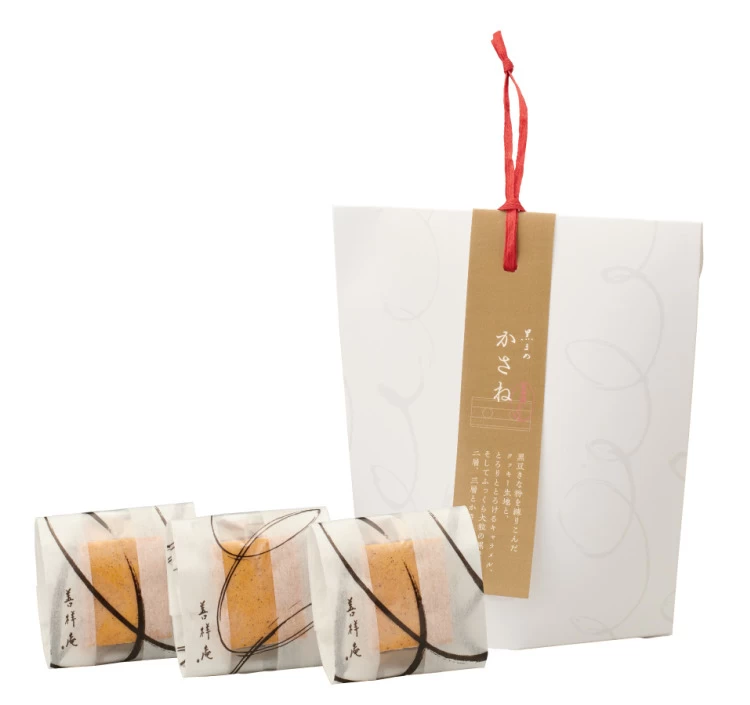 プチギフトにおすすめの３個入り小箱