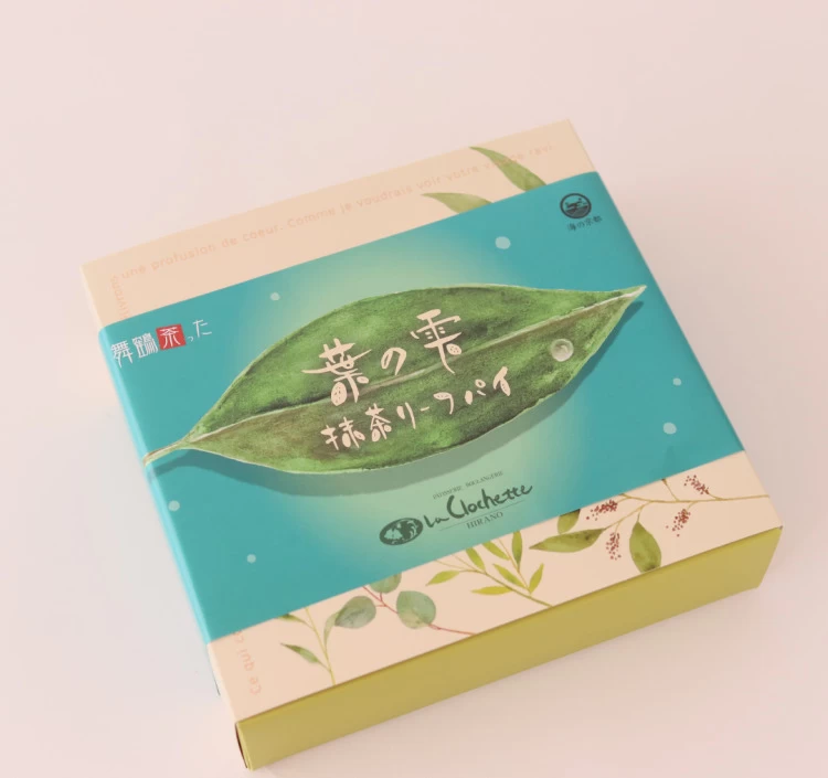 葉の雫　抹茶リーフパイ　6枚入り