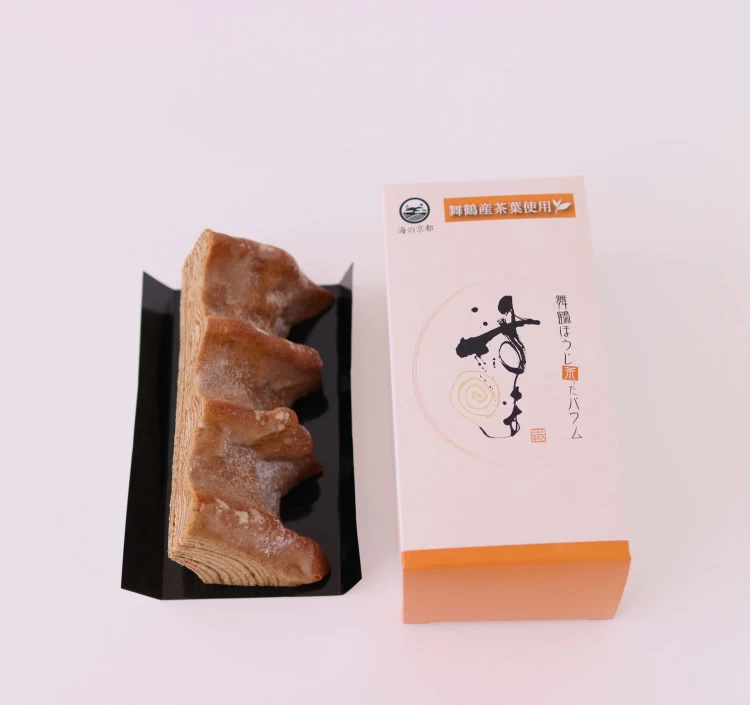 舞鶴ほうじ茶ったバウム すま