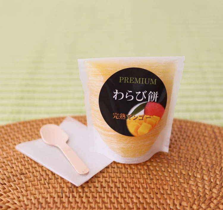 涼菓わらび餅「凛（りん）」 4個入