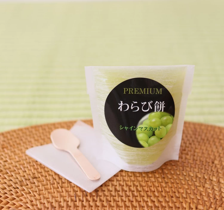 涼菓わらび餅「凛（りん）」 4個入