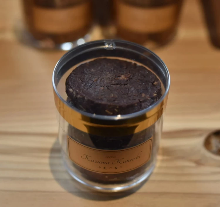 クッキー アマンドショコラサレ ケース 5枚入り