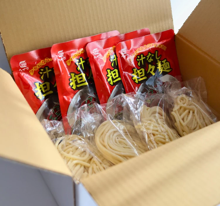 汁なし坦々ソース付き生うどん４食セット