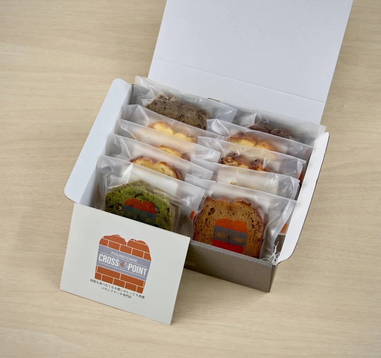 パウンドケーキ10個詰め合わせ(10種類)